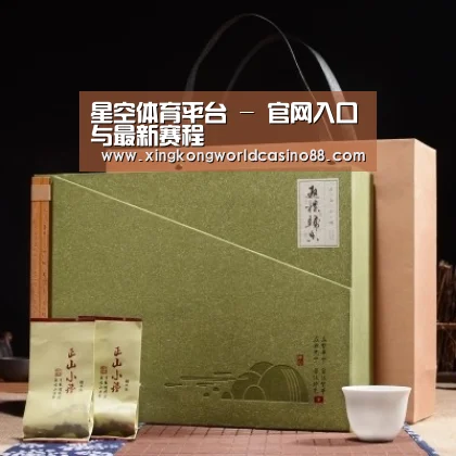 浓香铁观音_06