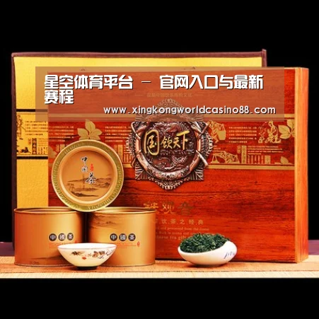 浓香铁观音_014