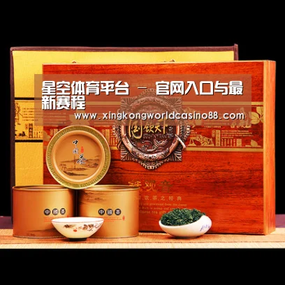 浓香铁观音_014(图1)