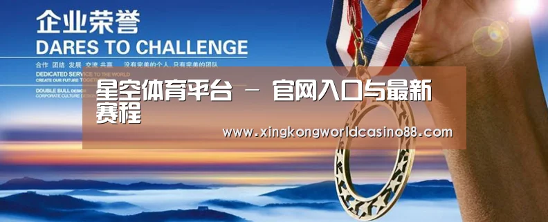 资质荣誉(图1) 资质荣誉(图1)